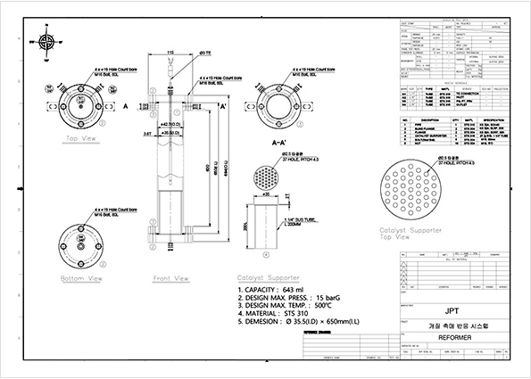 REFORMING CATALYTIC REACTOR